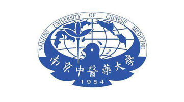 南京中医药大学