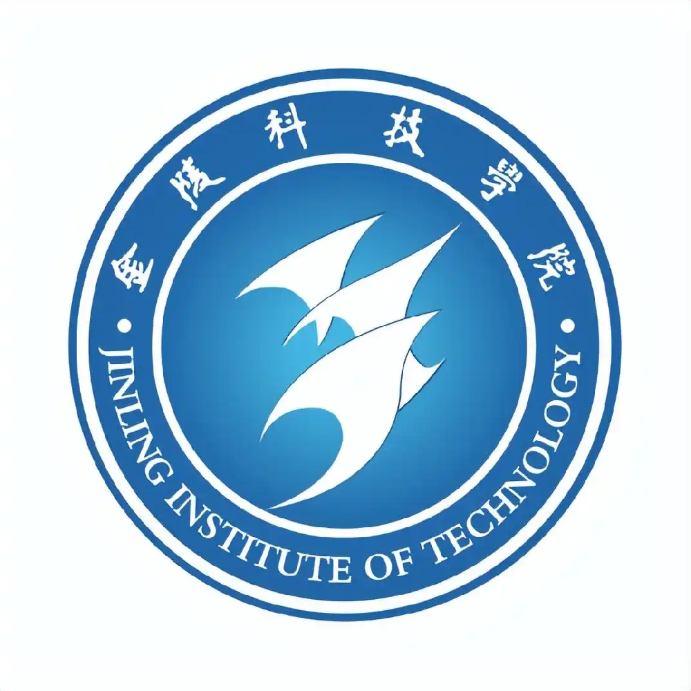 2026年金陵科技学院五年制专转本招生院校和计划