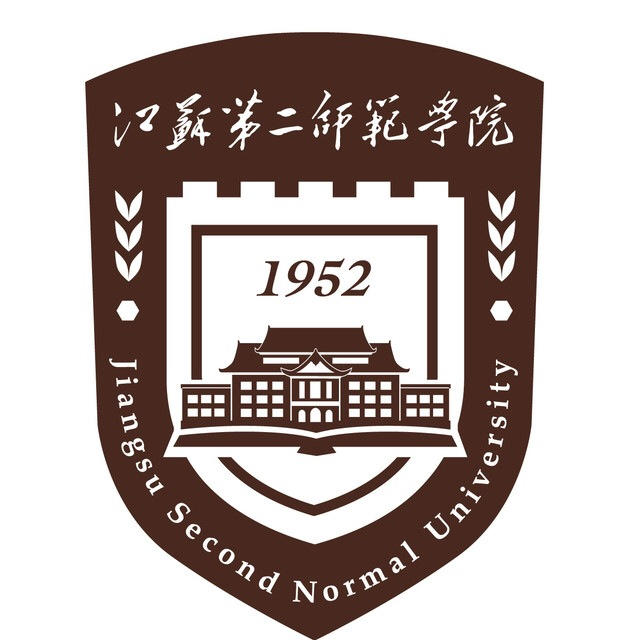 2026年江苏第二师范学院五年制专转本招生院校和计划