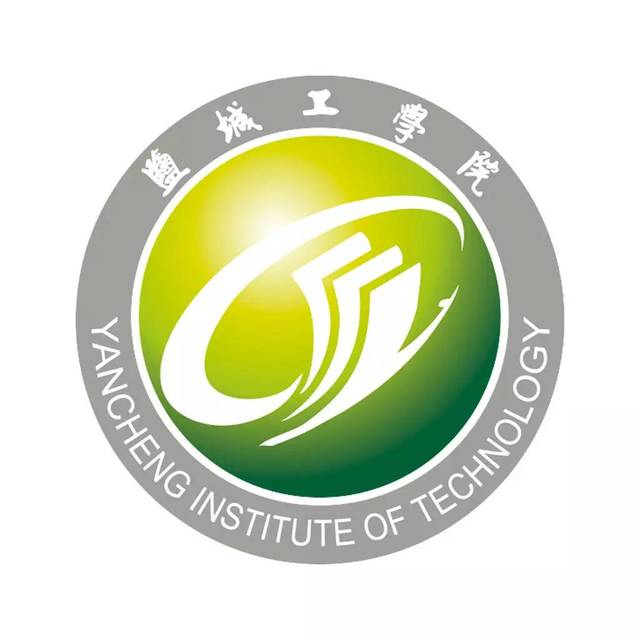 2026年盐城工学院五年制专转本招生院校和计划
