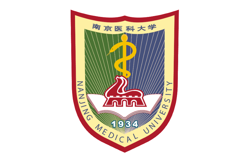 2026年南京医科大学康达学院五年制专转本招生院校和计划
