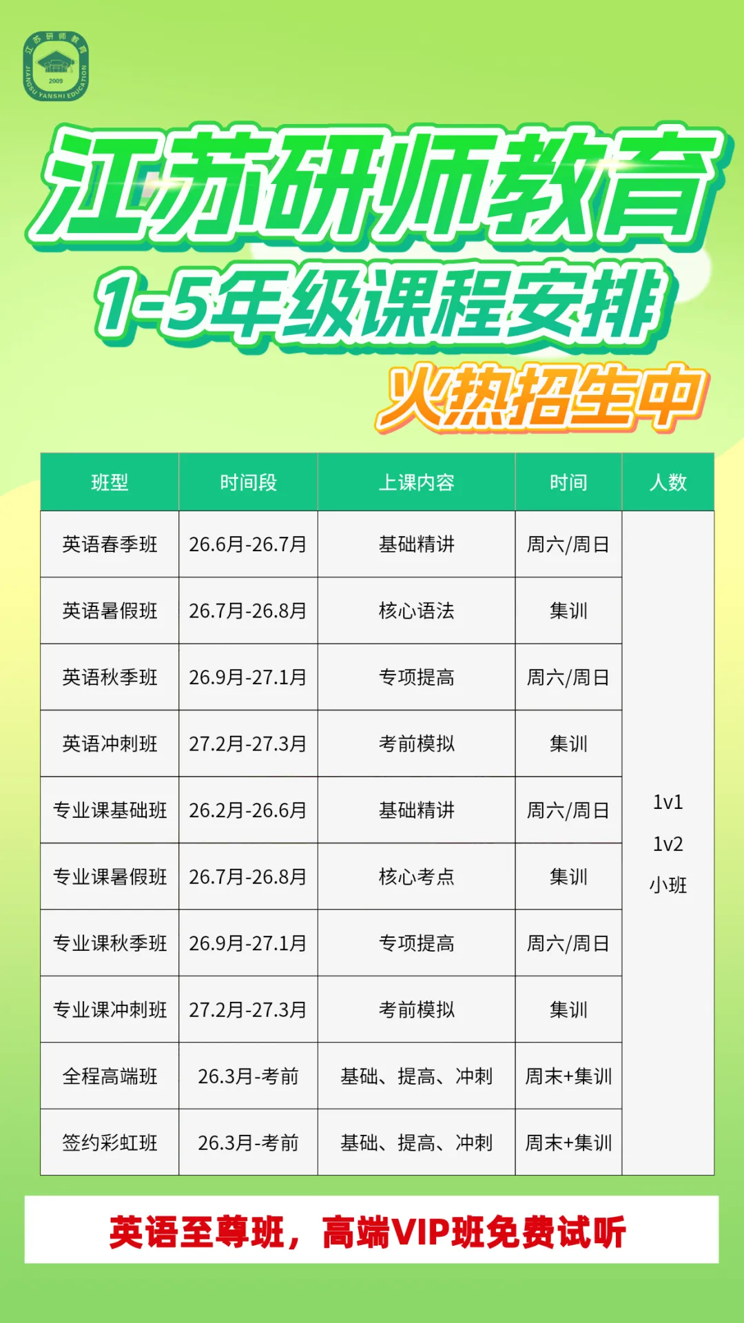 109db806-0921-44bd-886f-03b9f3fc5027.png